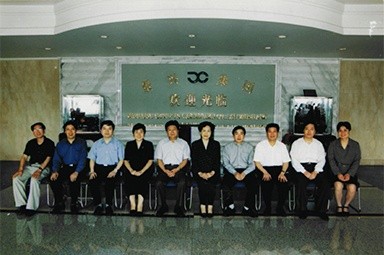 2001年6月1日，时任副省长叶荣宝等辅导来公司查抄领导“三个代表”学教活动