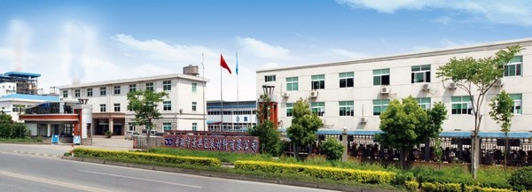 平湖市918.com包装资料有限公司