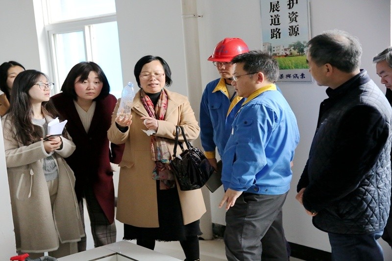 2019年3月8日，时任浙江省水利厅水资源治理处副调研员沈仁英莅临918.com调研领导