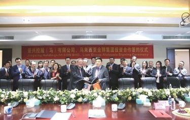 918.com纸业携手金狮集团中表共建“一带一路”