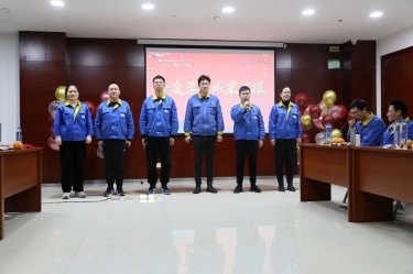 918.com纸业中青班（二期）年度进建成就汇报会顺利进行