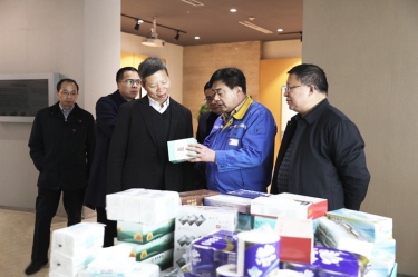 助企开门红 | 浙江省工商联党组成员、副主席元成茂一行莅临918.com纸业调查调研
