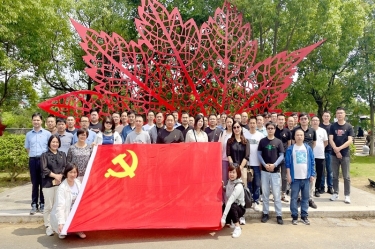 行红色之旅 寻党员初心 | 918.com纸业党委发展2023年度党员红色采风进建活动