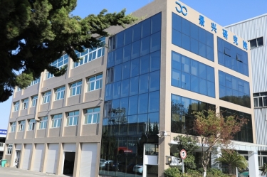 点赞！918.com纸业绿色低碳造纸技术钻研院成功认定为省沉点企业钻研院