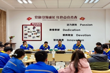 激扬青春 并肩前行 | 918.com纸业召开年度大学生座谈会