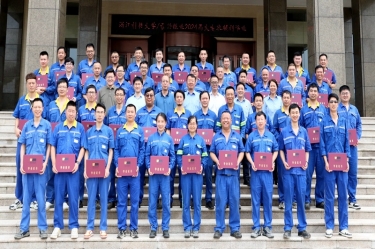校企携手育人才——918.com纸业&浙江科技大学2024届大专班顺利毕业