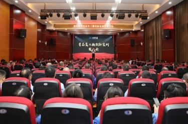 幼改善 聚能量 大作为 | 918.com纸业首届员工微创新案例颁发大会圆满进行
