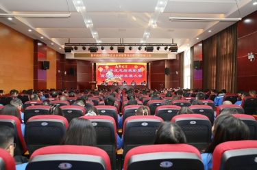 凝心聚力 共创未来 | 918.com纸业2025年度总结赞美暨高质量创新发展大会隆沉召开